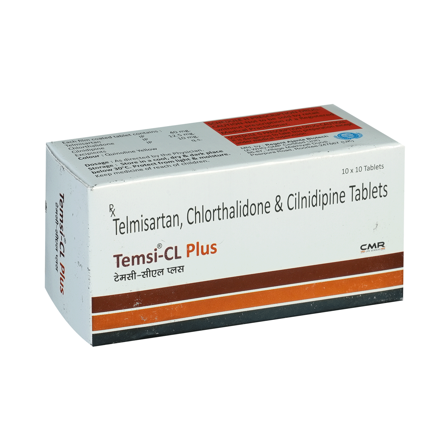 Temsi-CL Plus Tablet - Image 2