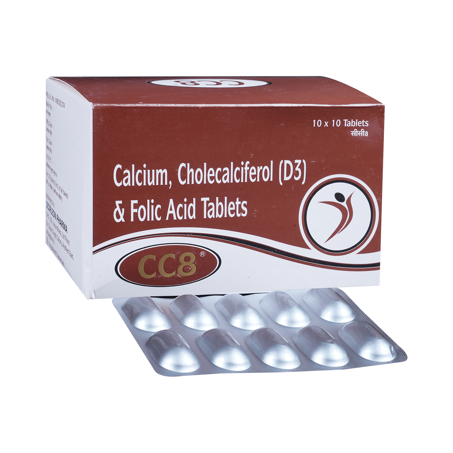 CC8 Tablet - Image 1