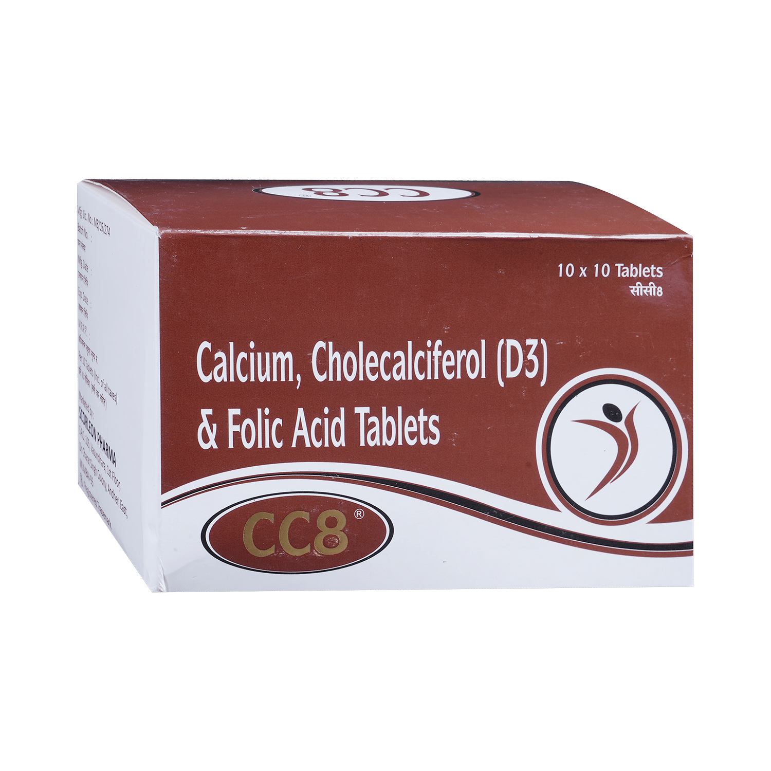 CC8 Tablet - Image 2