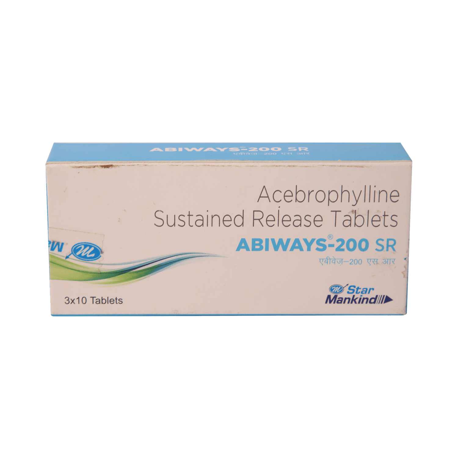 Abiways 200 SR Tablet - Image 2