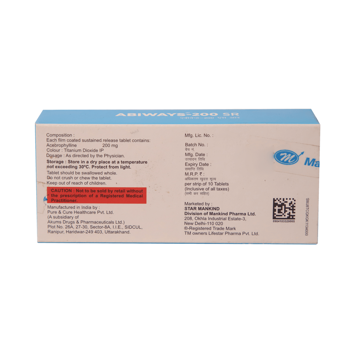 Abiways 200 SR Tablet - Image 3