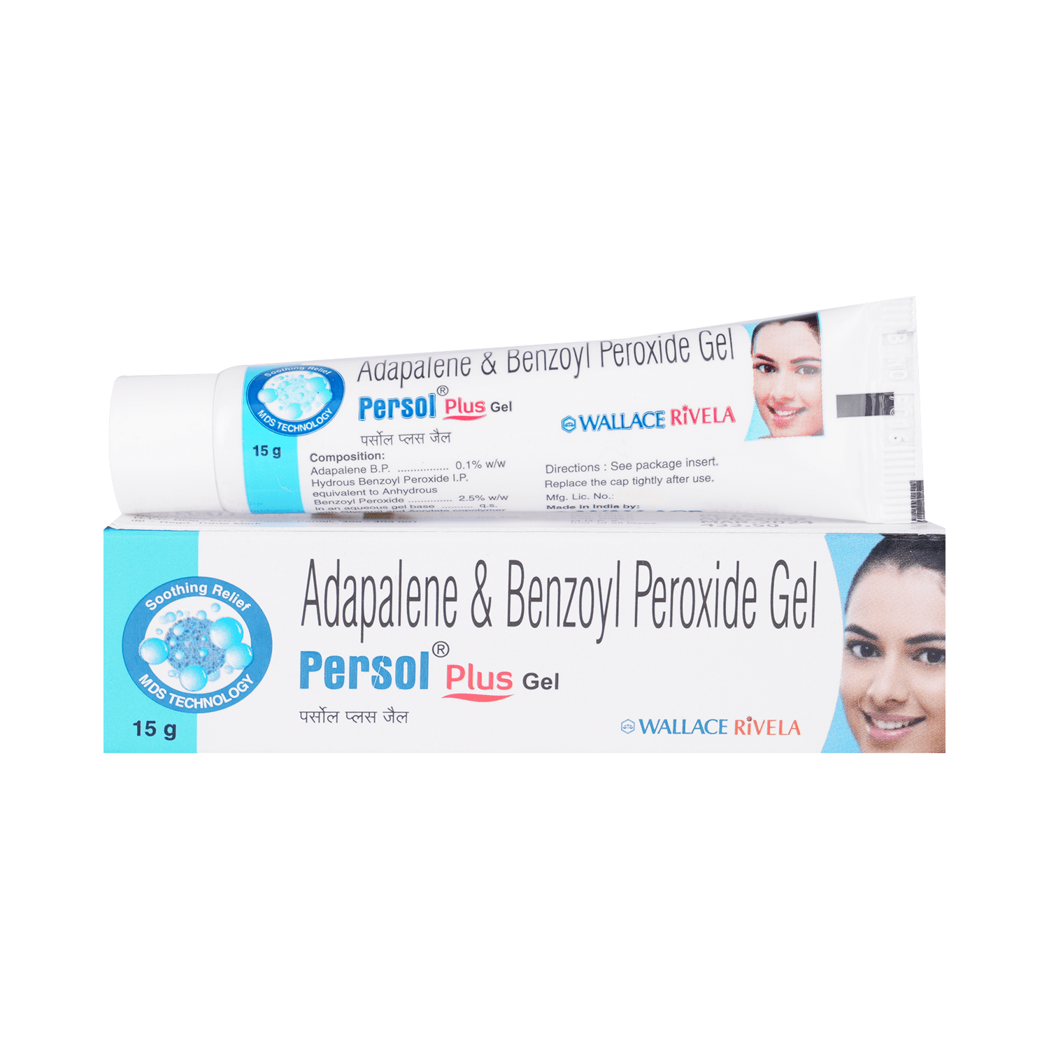 Persol Plus Gel - Image 1