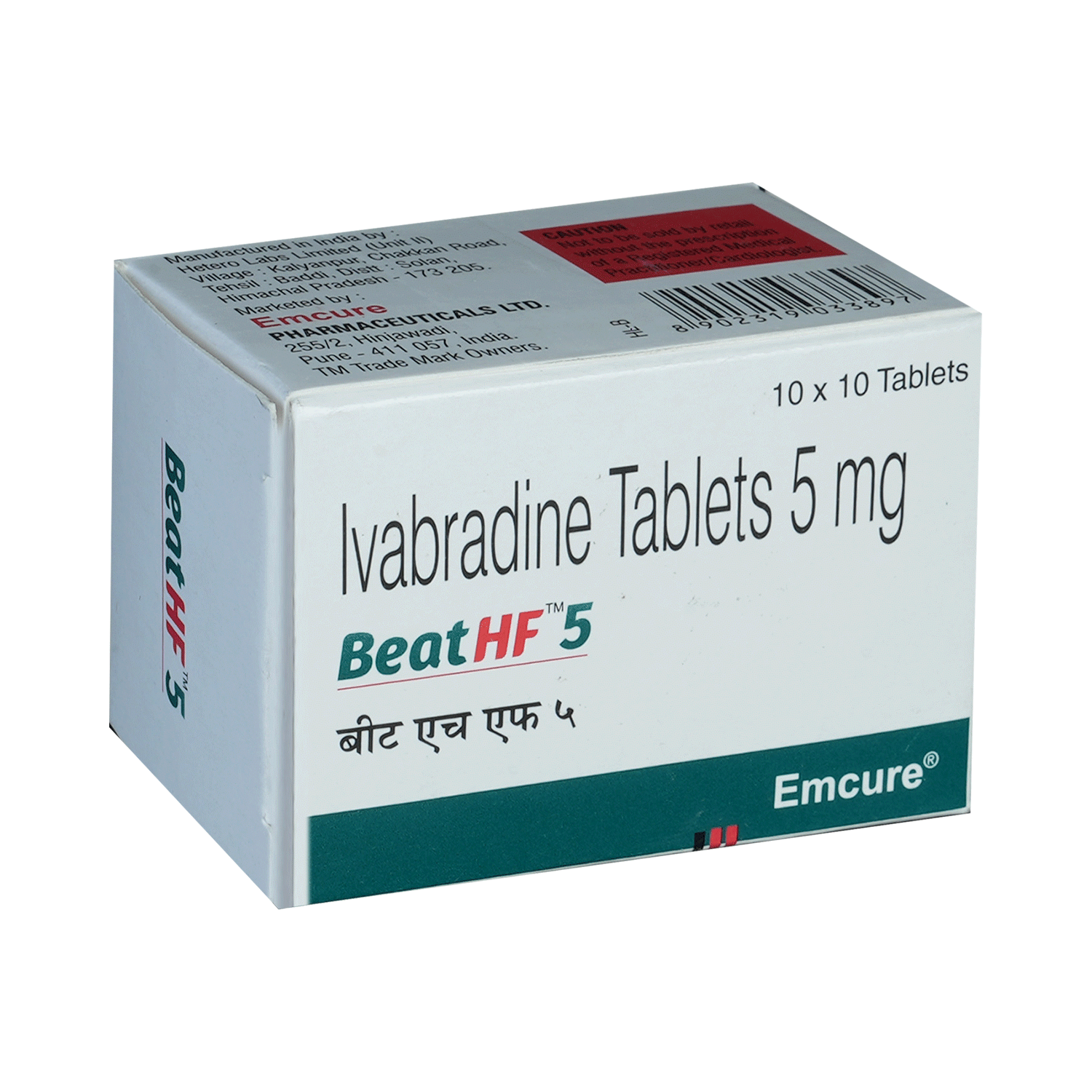 Beat HF 5 Tablet - Image 2