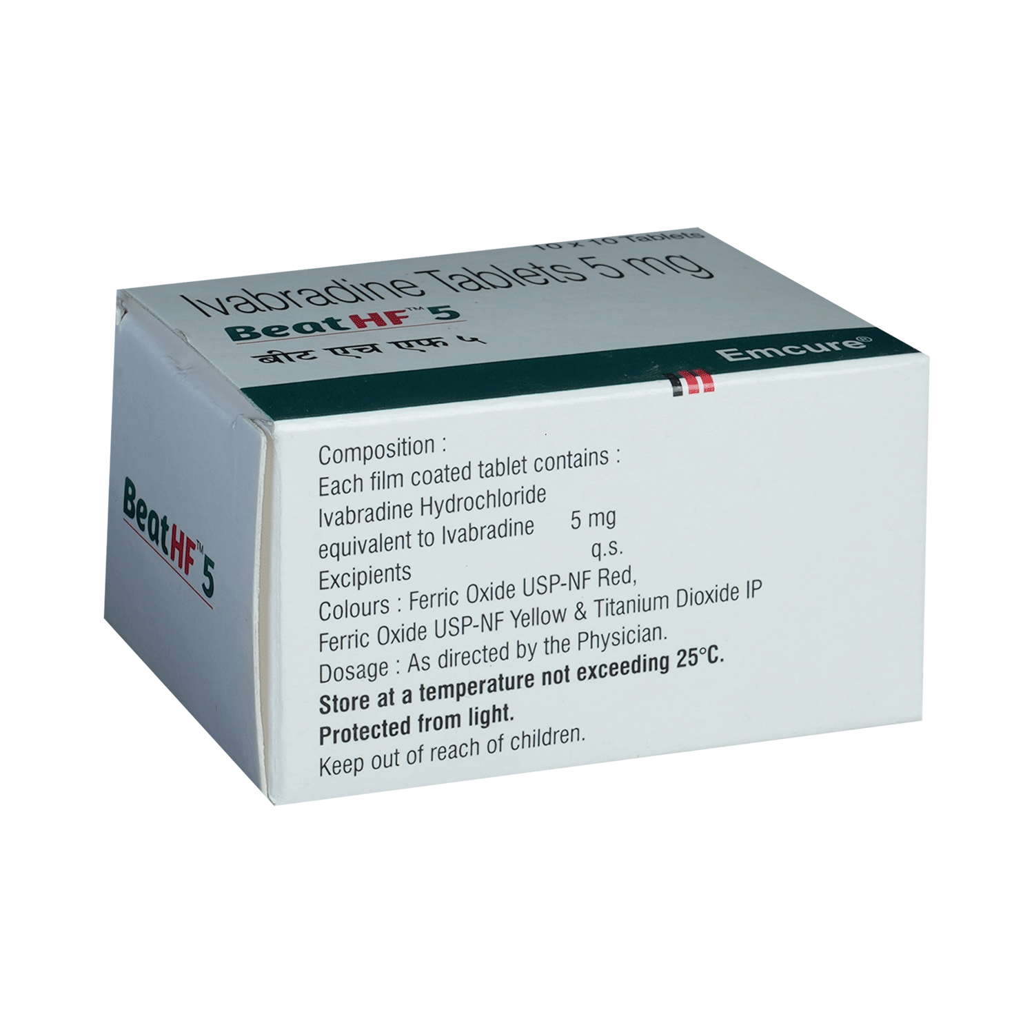 Beat HF 5 Tablet - Image 4