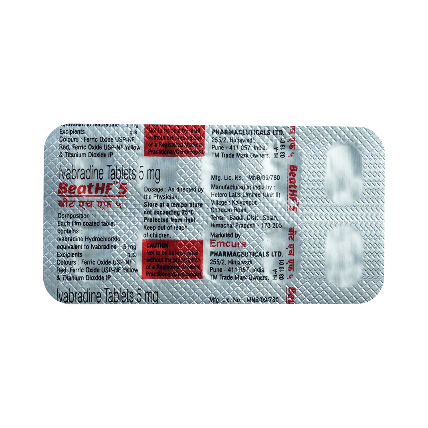 Beat HF 5 Tablet - Image 6
