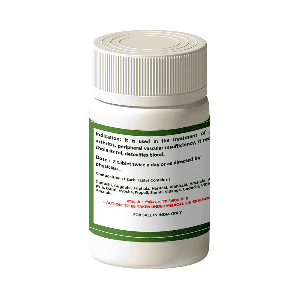 1ratti Amrita Guggulu - Image 2