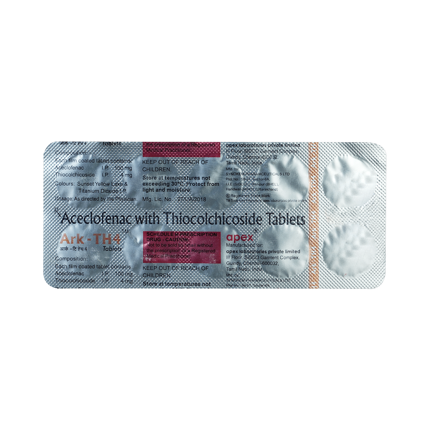 Ark-TH4 Tablet - Image 3