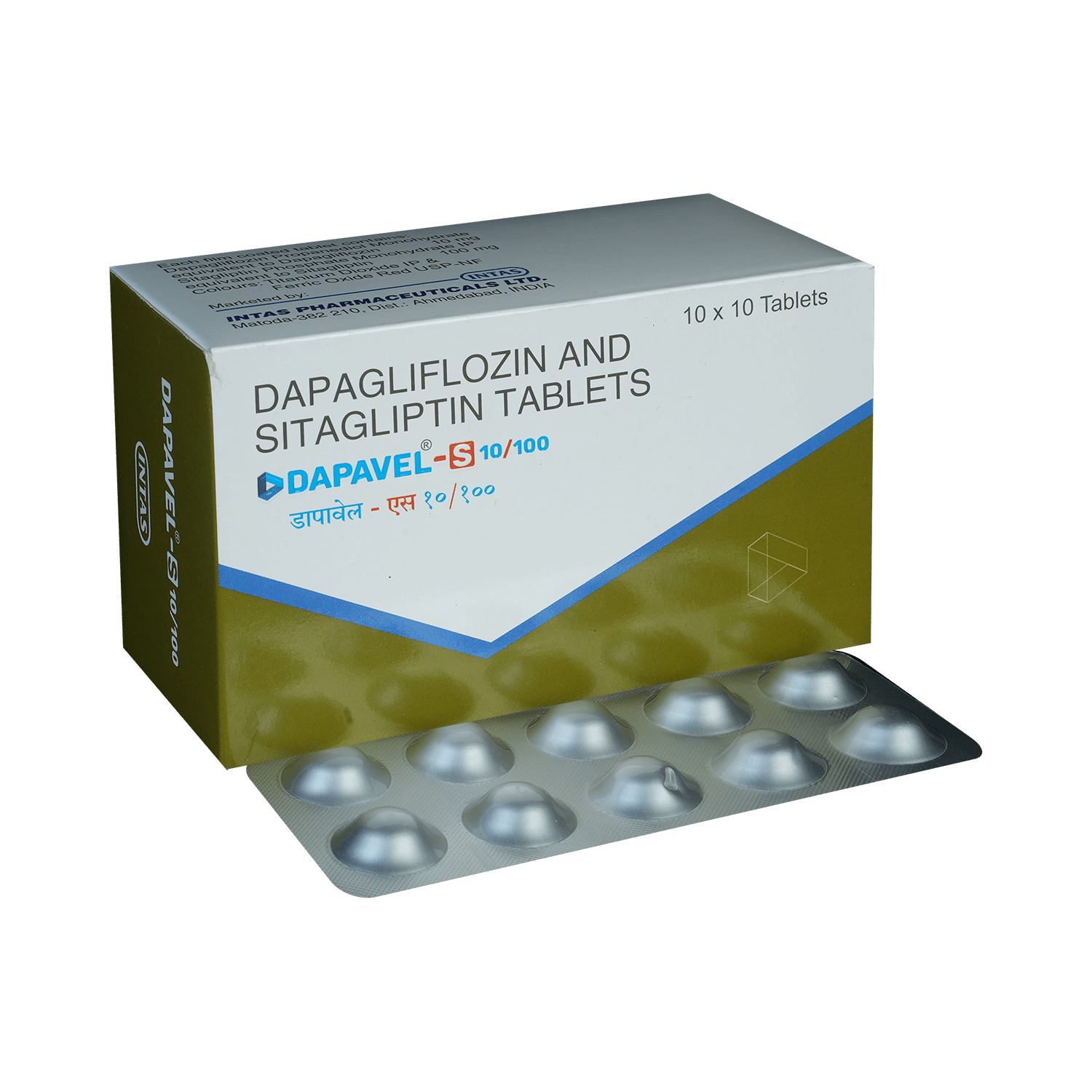Dapavel S 10mg/100mg Tablet - Image 1