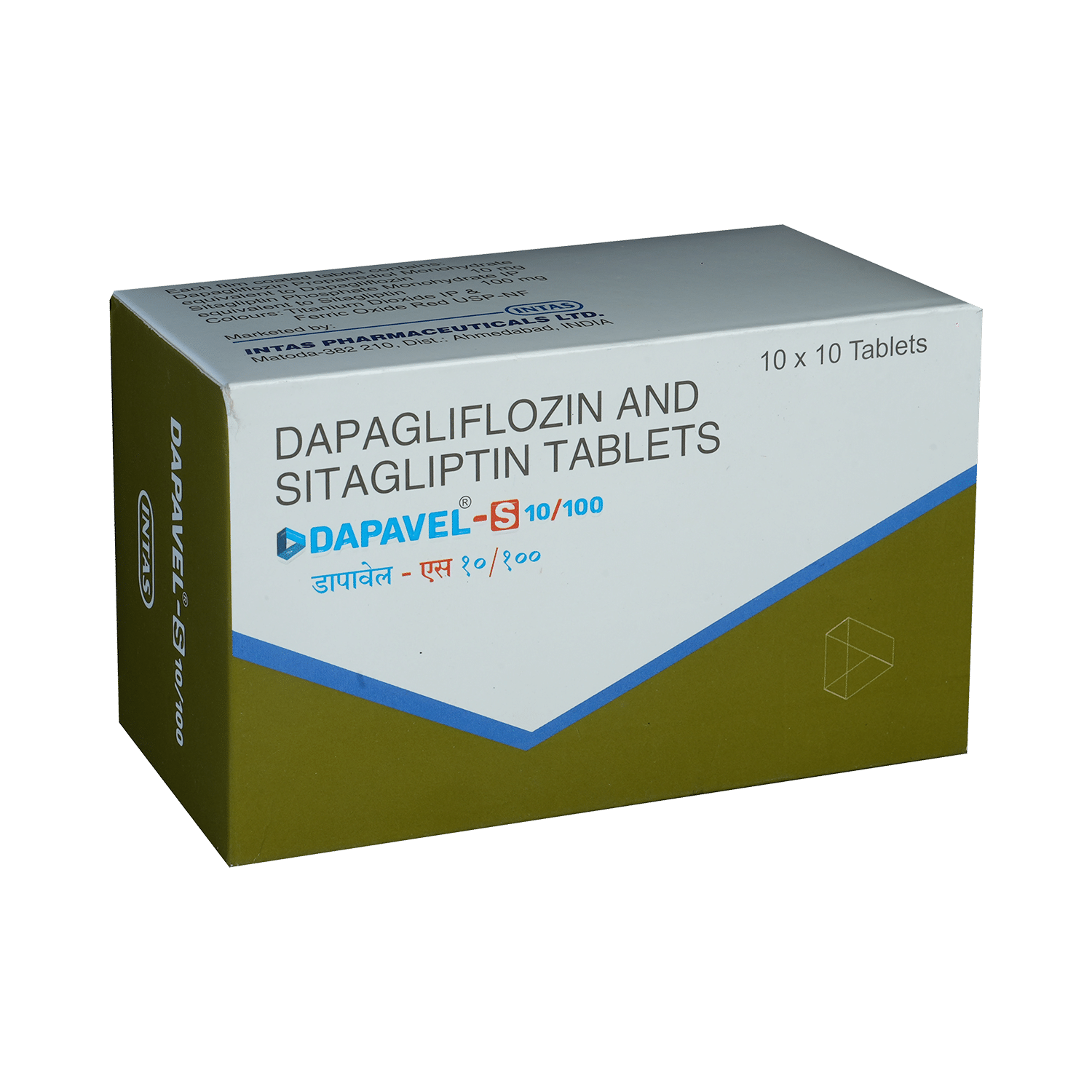 Dapavel S 10mg/100mg Tablet - Image 2