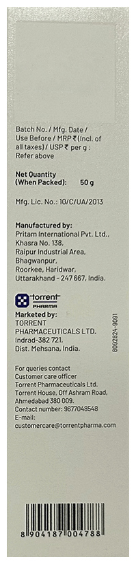 Ban A Tan Cream - Image 2