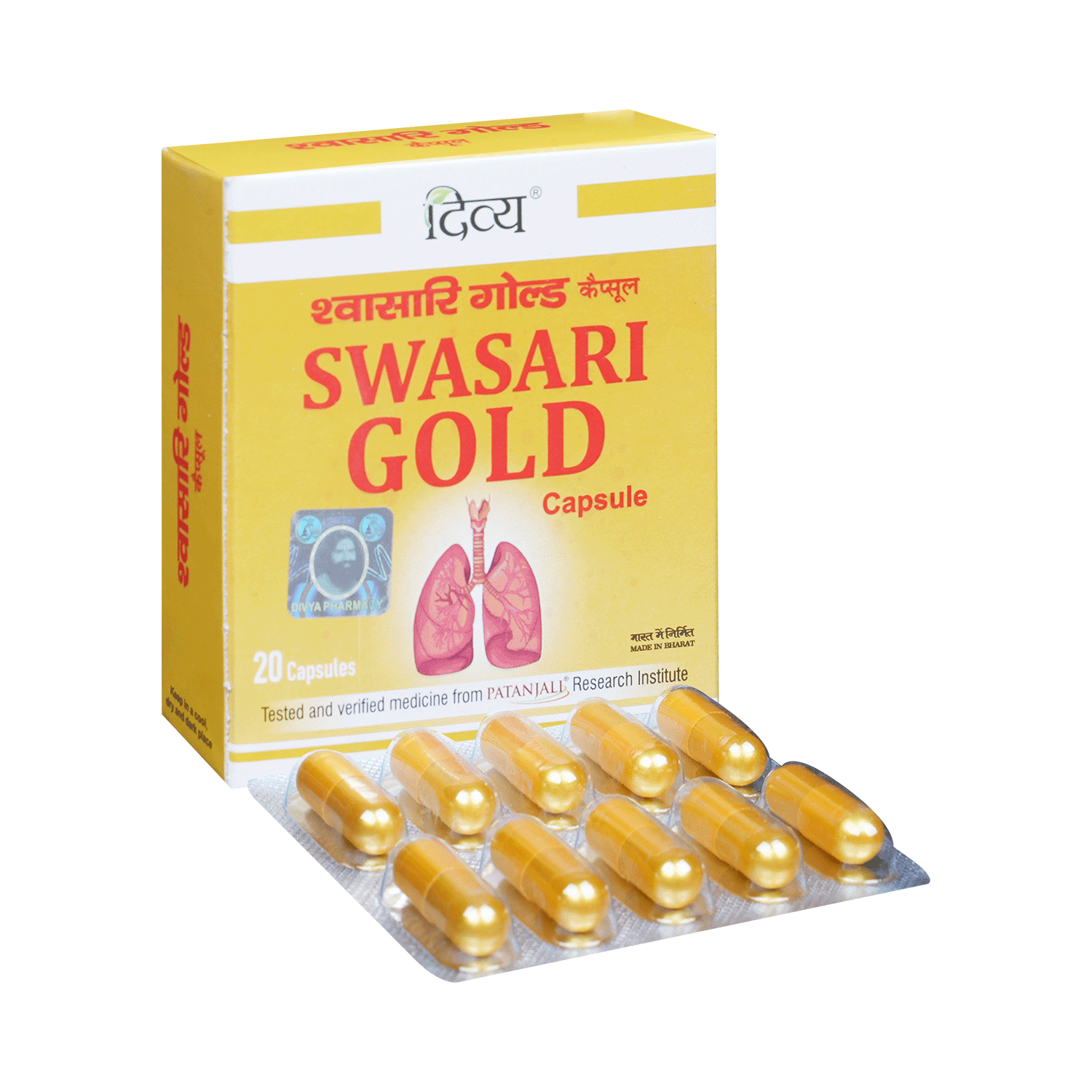 Patanjali Divya Swasari Gold Capsule | For Respiratory Care - Image 1