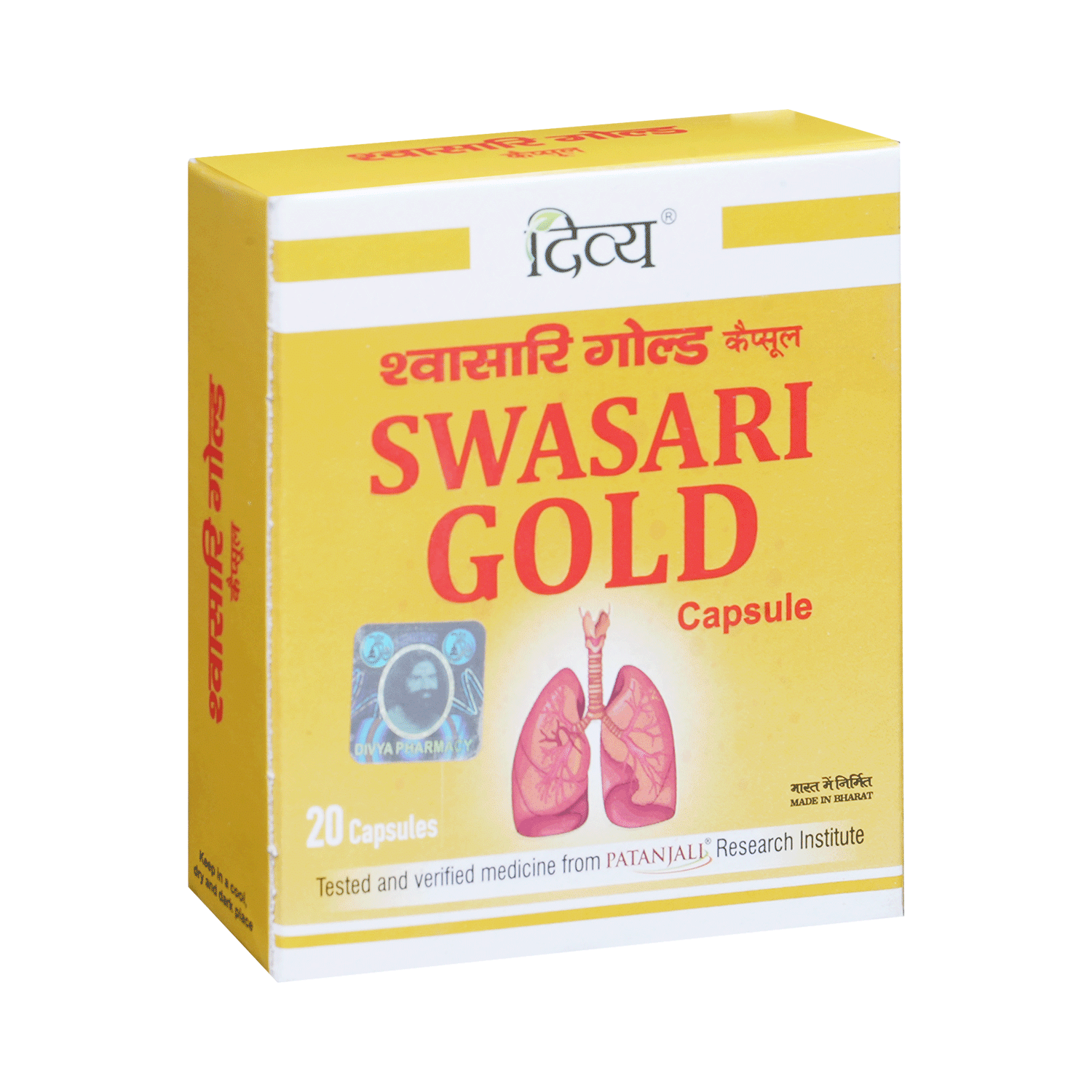 Patanjali Divya Swasari Gold Capsule | For Respiratory Care - Image 2