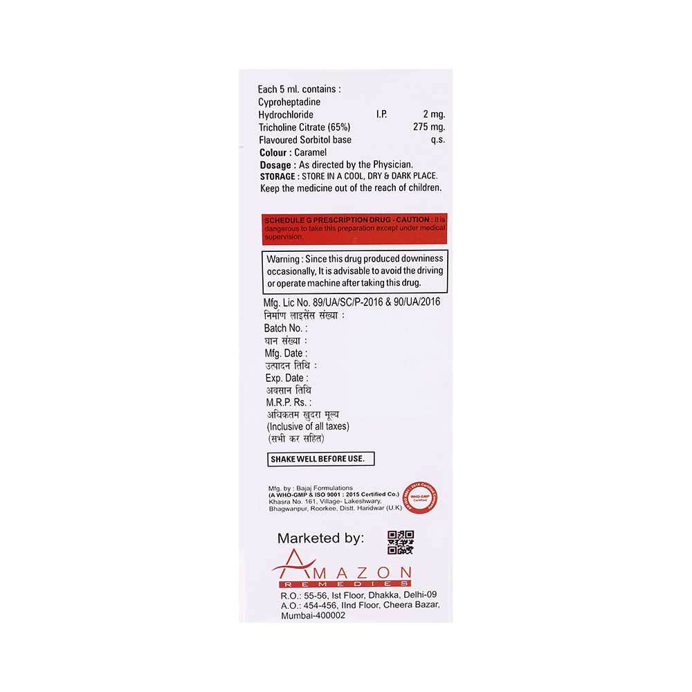 Apitize Syrup Sugar Free - Image 2