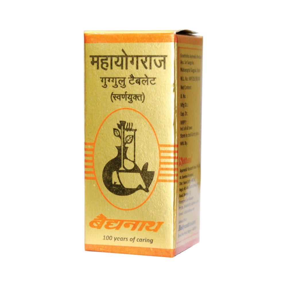 Baidyanath (Nagpur) Mahayograj Guggulu (With Gold) Tablet for Vata Ailments - Image 2