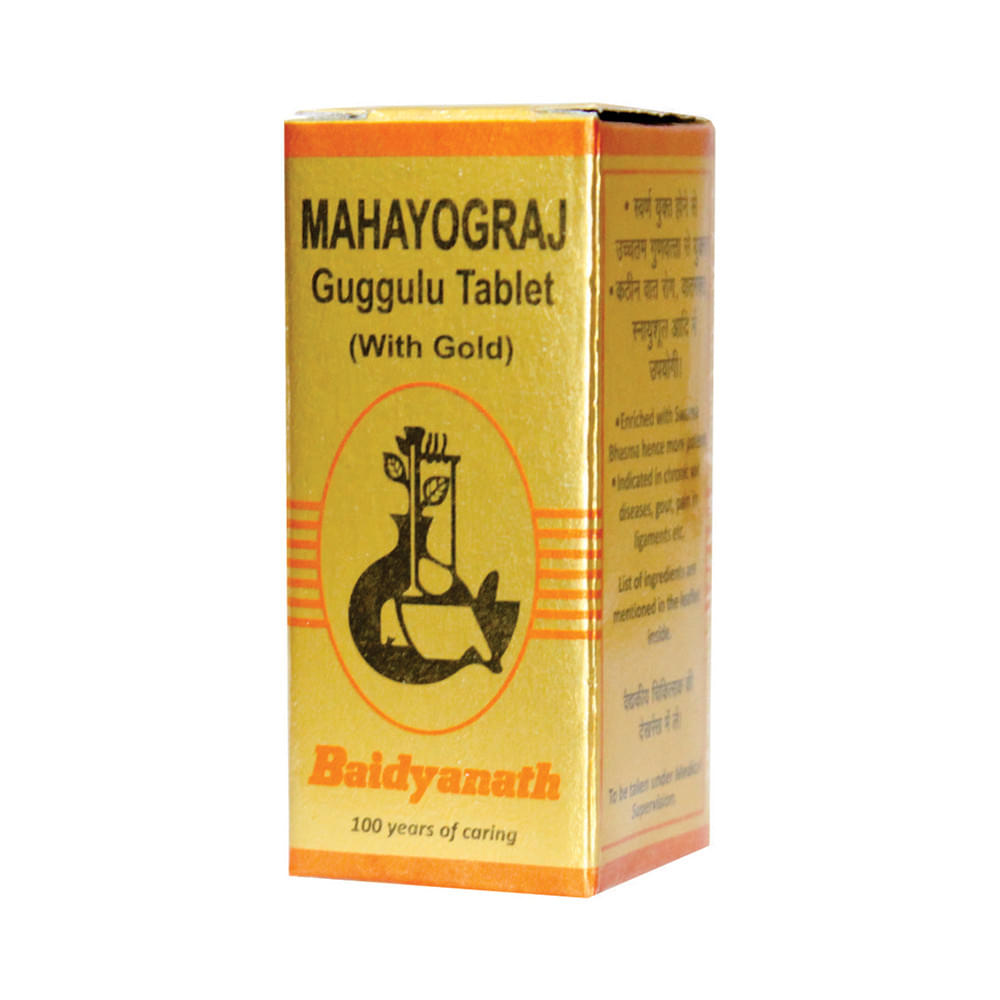 Baidyanath (Nagpur) Mahayograj Guggulu (With Gold) Tablet for Vata Ailments - Image 1