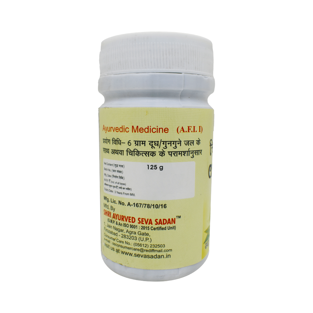 Seva Sadan Chitrak Haritaki - Image 2