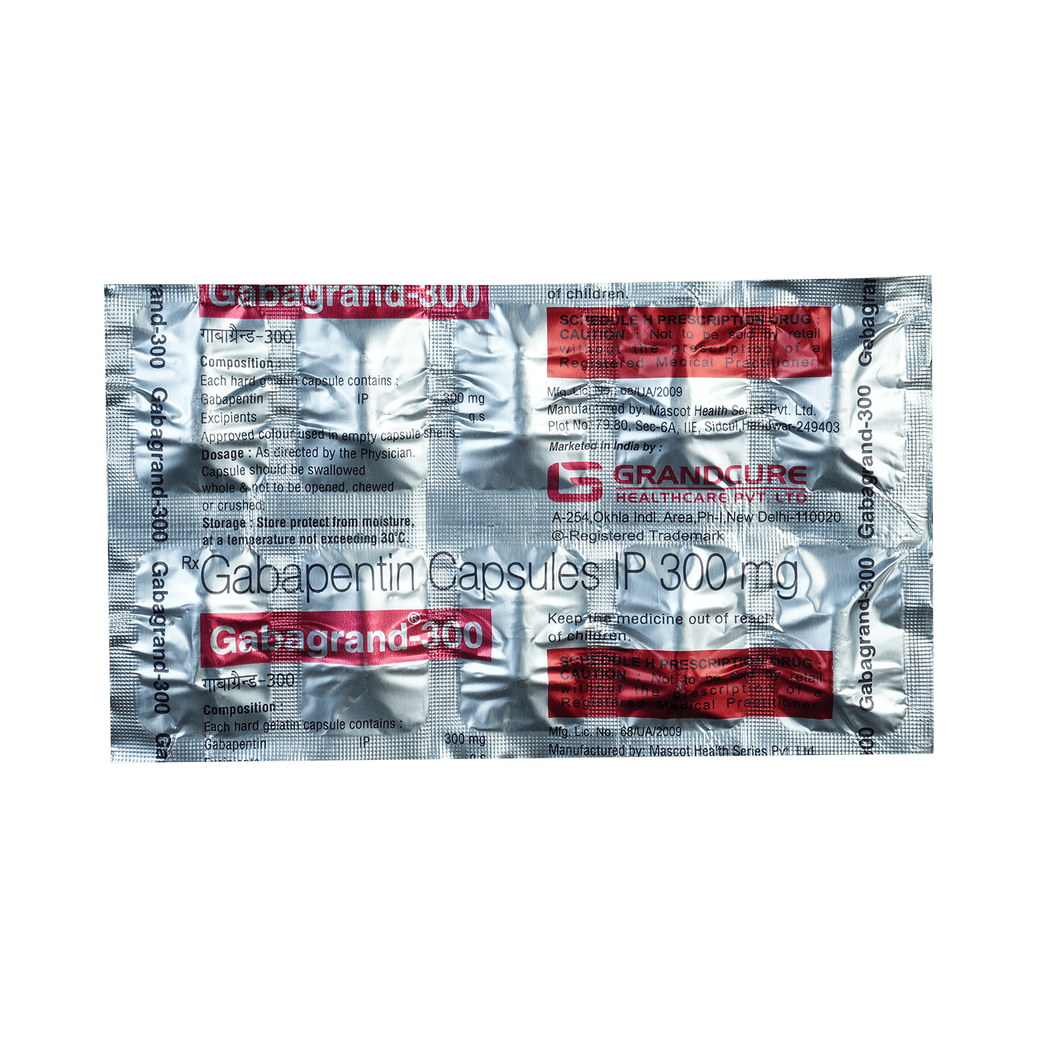 Gabagrand 300 Capsule - Image 3
