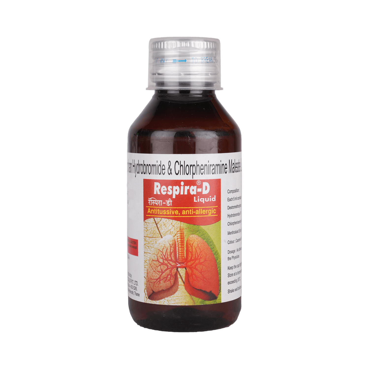 Respira D 2mg/10mg Syrup - Image 1