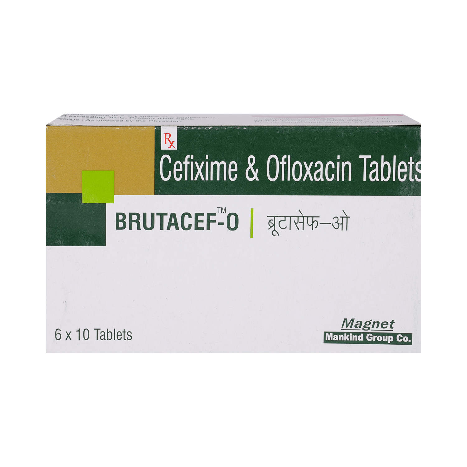 Brutacef O Tablet - Image 2