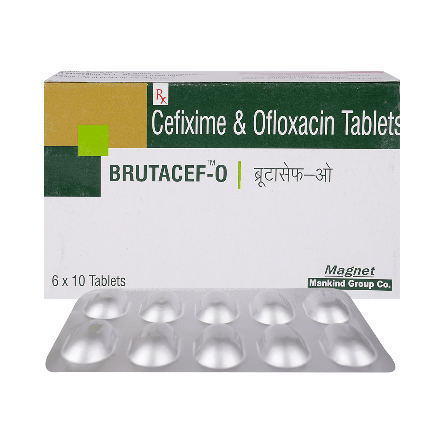 Brutacef O Tablet - Image 1
