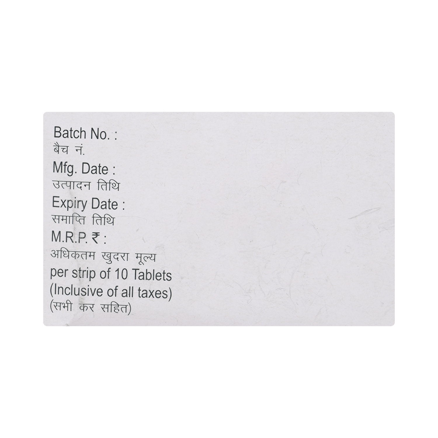 Brutacef O Tablet - Image 5