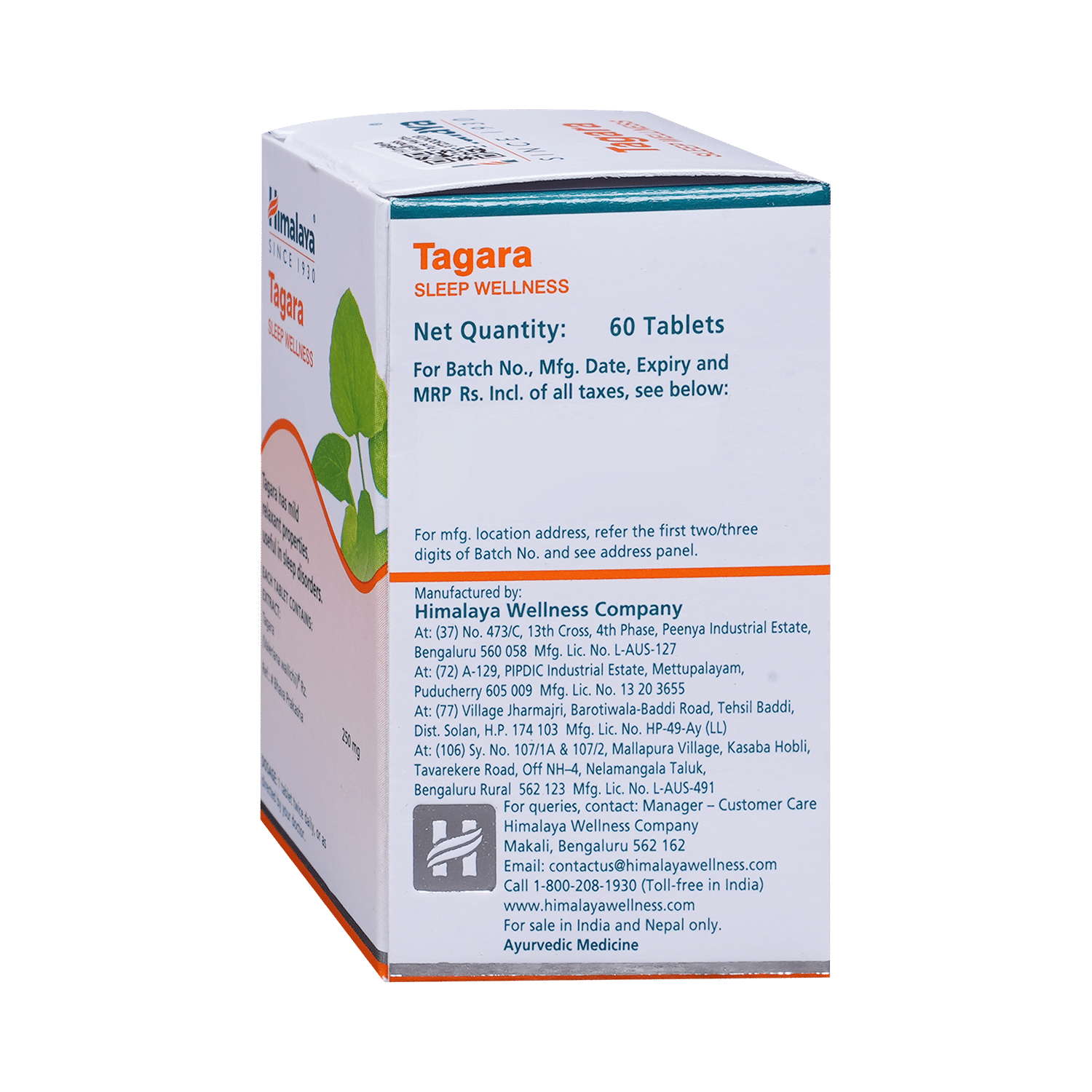 Himalaya Wellness Pure Herbs Tagara Tablet | Promotes Restful Sleep - Image 4