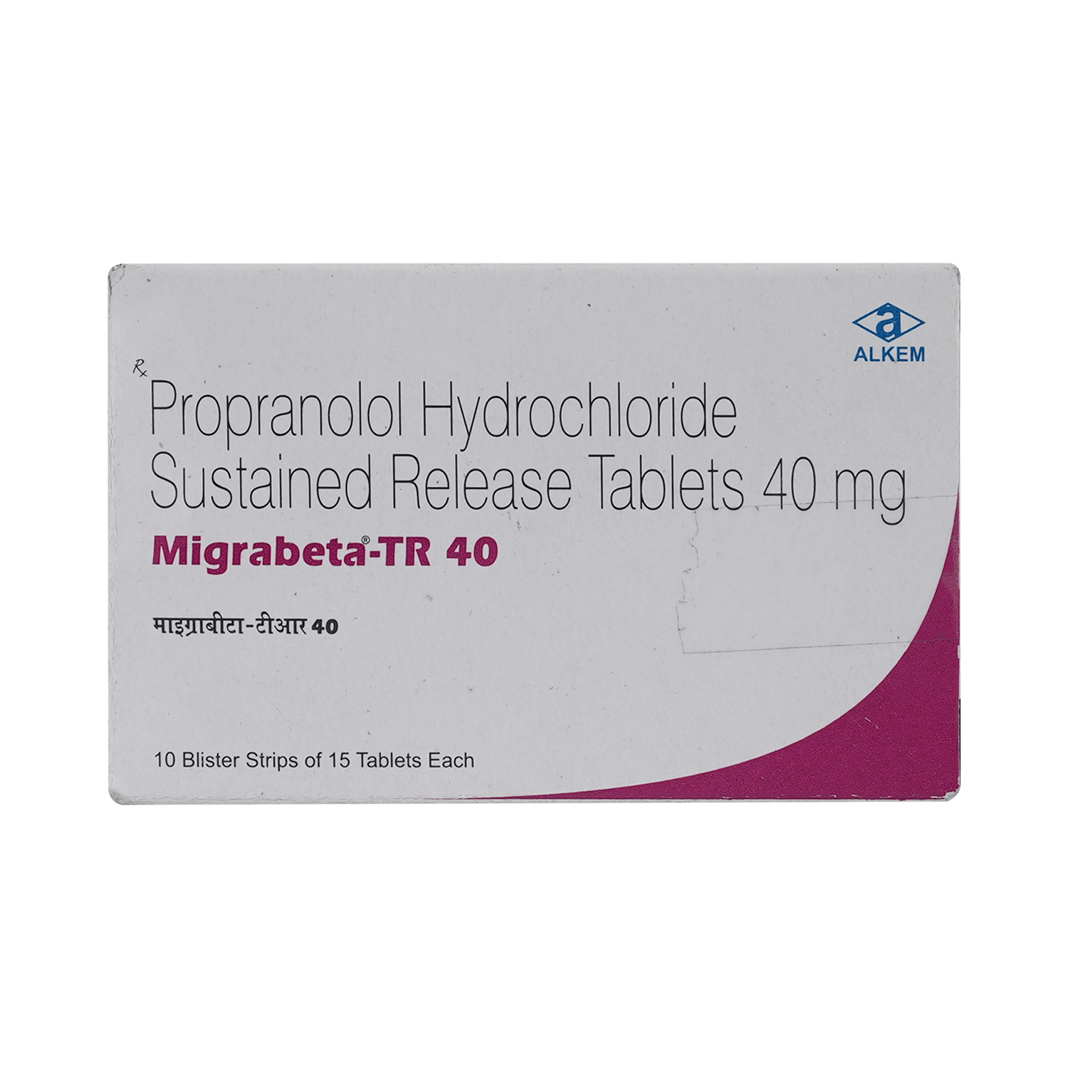 Migrabeta-TR 40 Tablet - Image 2