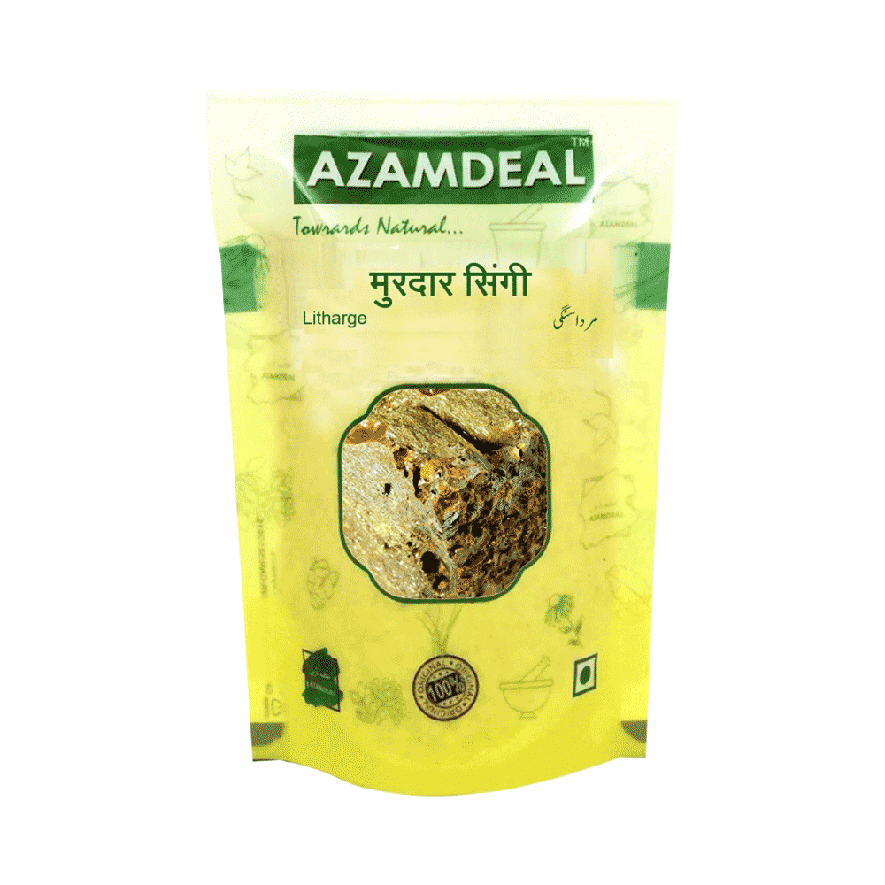 Azamdeal Murdar Singi - Image 1