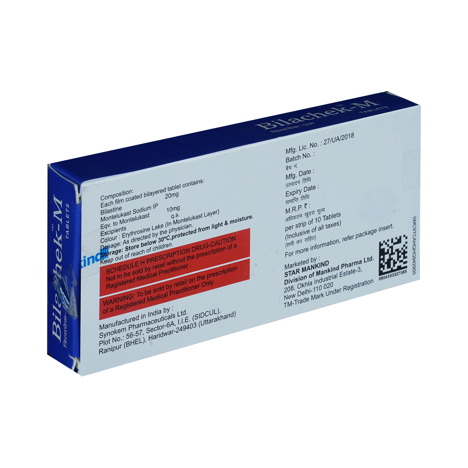 Bilachek-M Tablet - Image 3