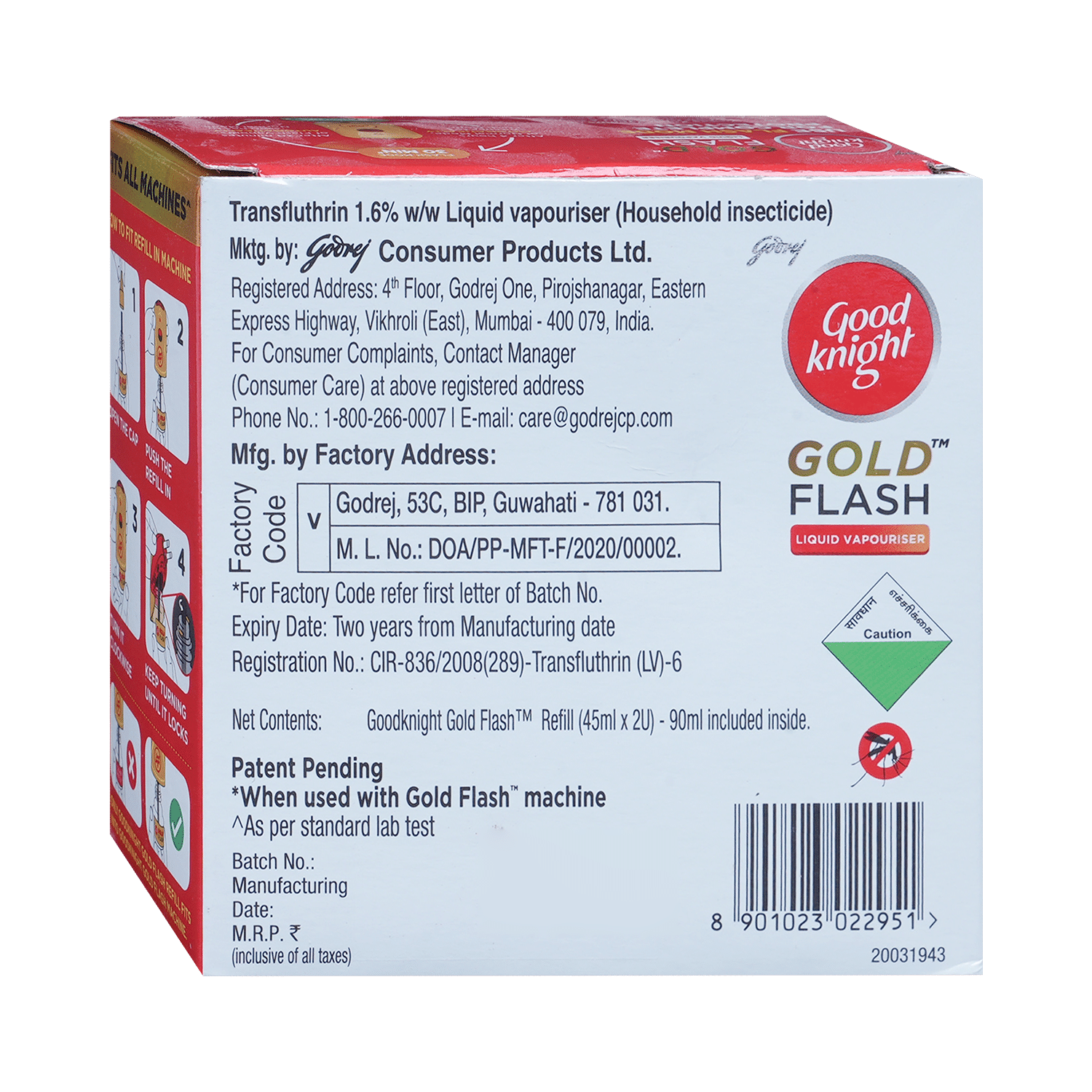 Good Knight Gold Flash Refill (45ml Each) - Image 4