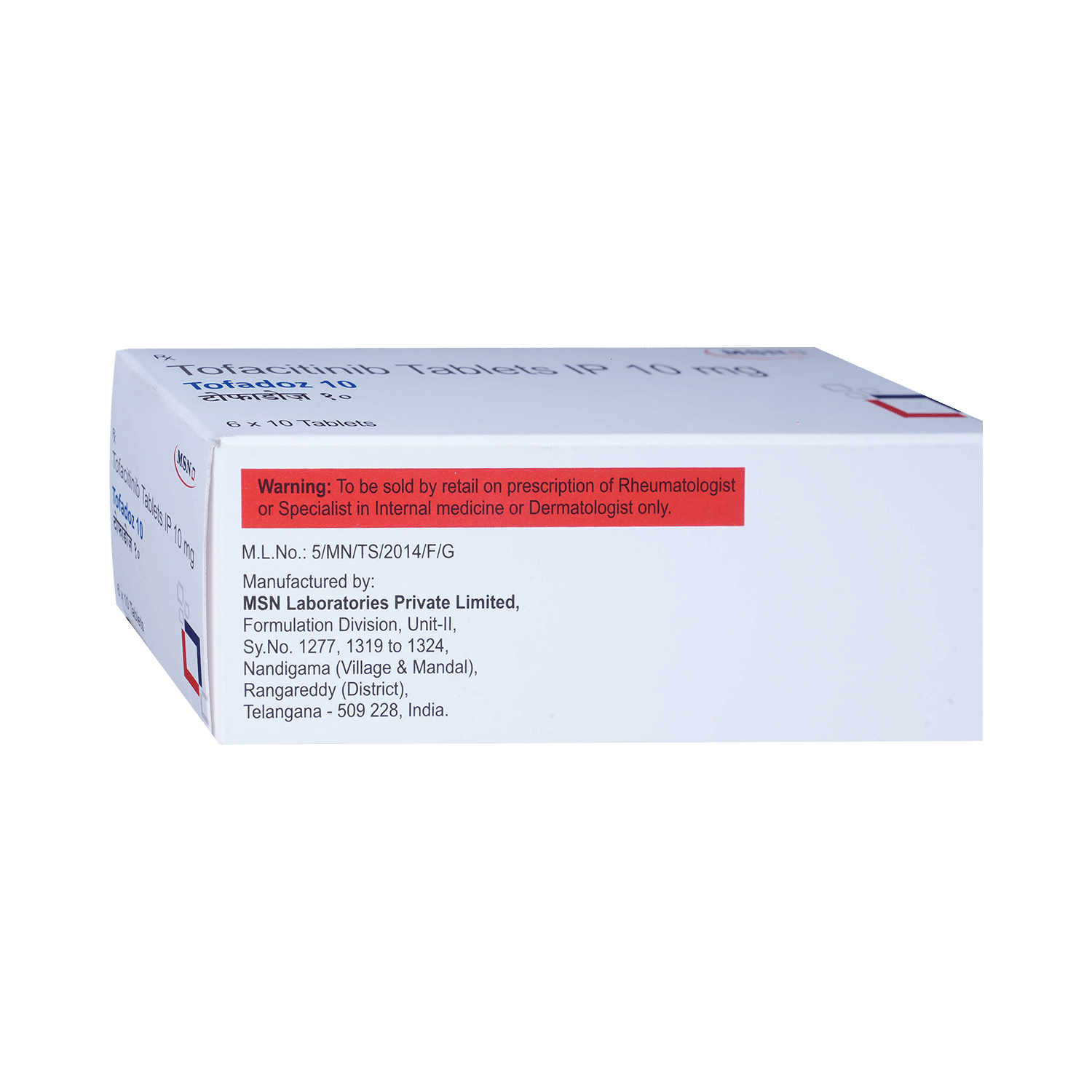 Tofadoz 10 Tablet - Image 3