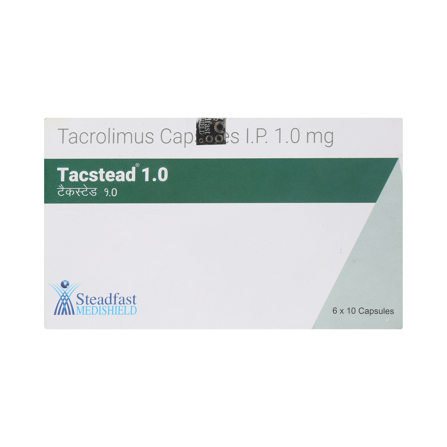 Tacstead  1.0 Capsule - Image 2