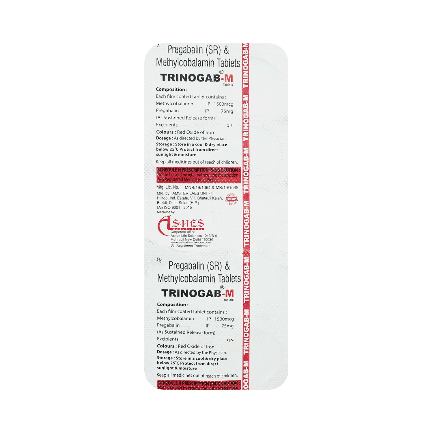 Trinogab-M Tablet - Image 2