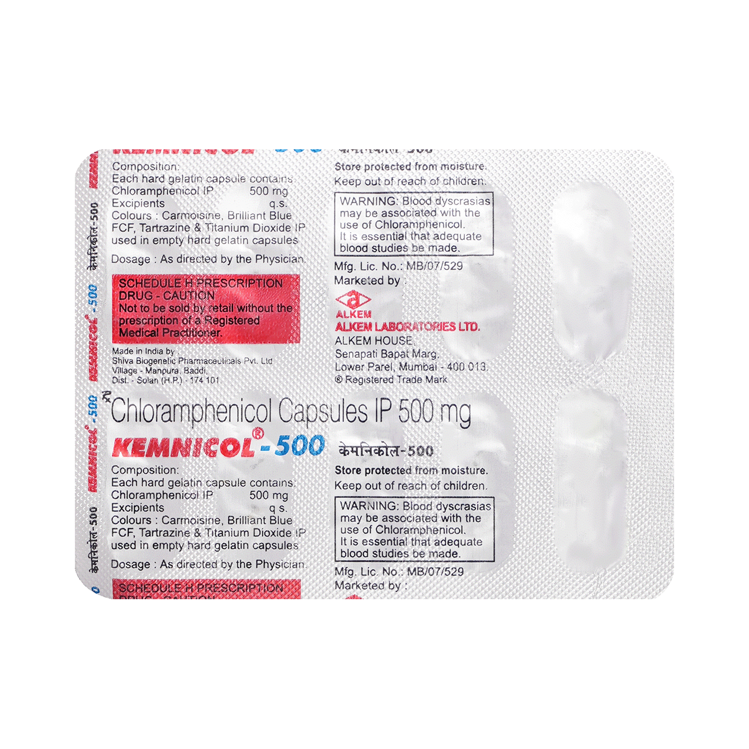 Kemnicol 500 Capsule - Image 3