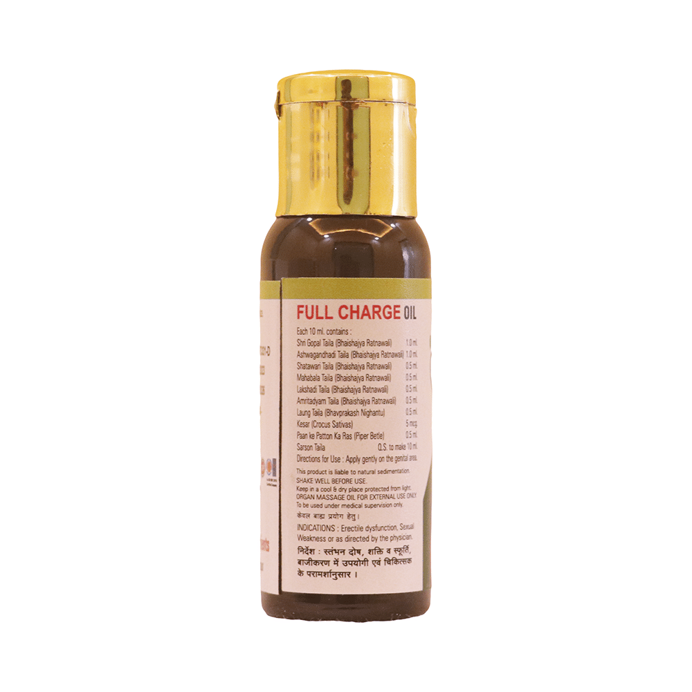 British Phytonutrients Full Charge Organ Massage Oil - Image 6