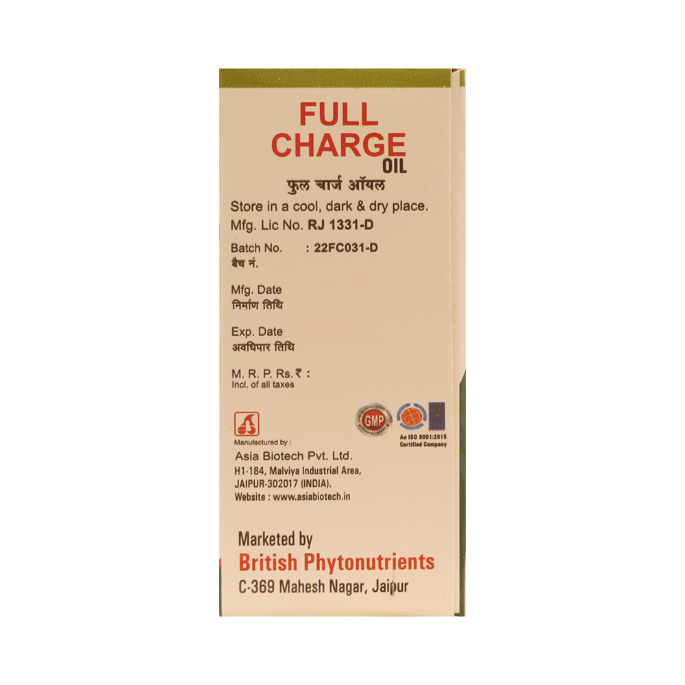 British Phytonutrients Full Charge Organ Massage Oil - Image 4