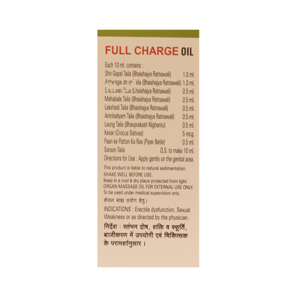 British Phytonutrients Full Charge Organ Massage Oil - Image 2