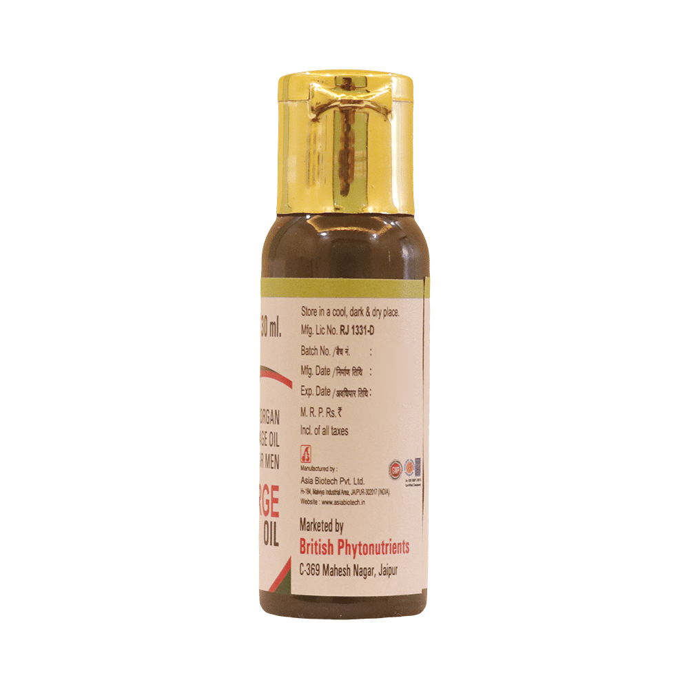 British Phytonutrients Full Charge Organ Massage Oil - Image 7