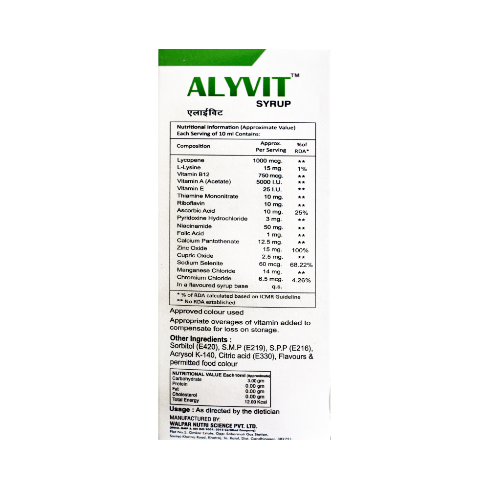Alyvit Syrup Pineapple Sugar Free - Image 2