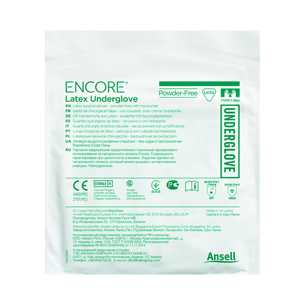 Ansell Encore Latex Underglove Hydrasoft Powder Free Surgical Glove 6.5 Green - Image 3