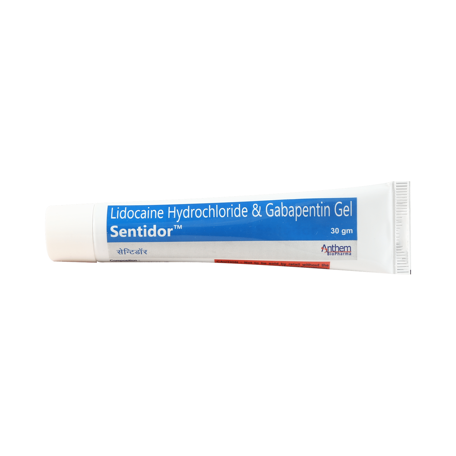 Sentidor Gel - Image 5