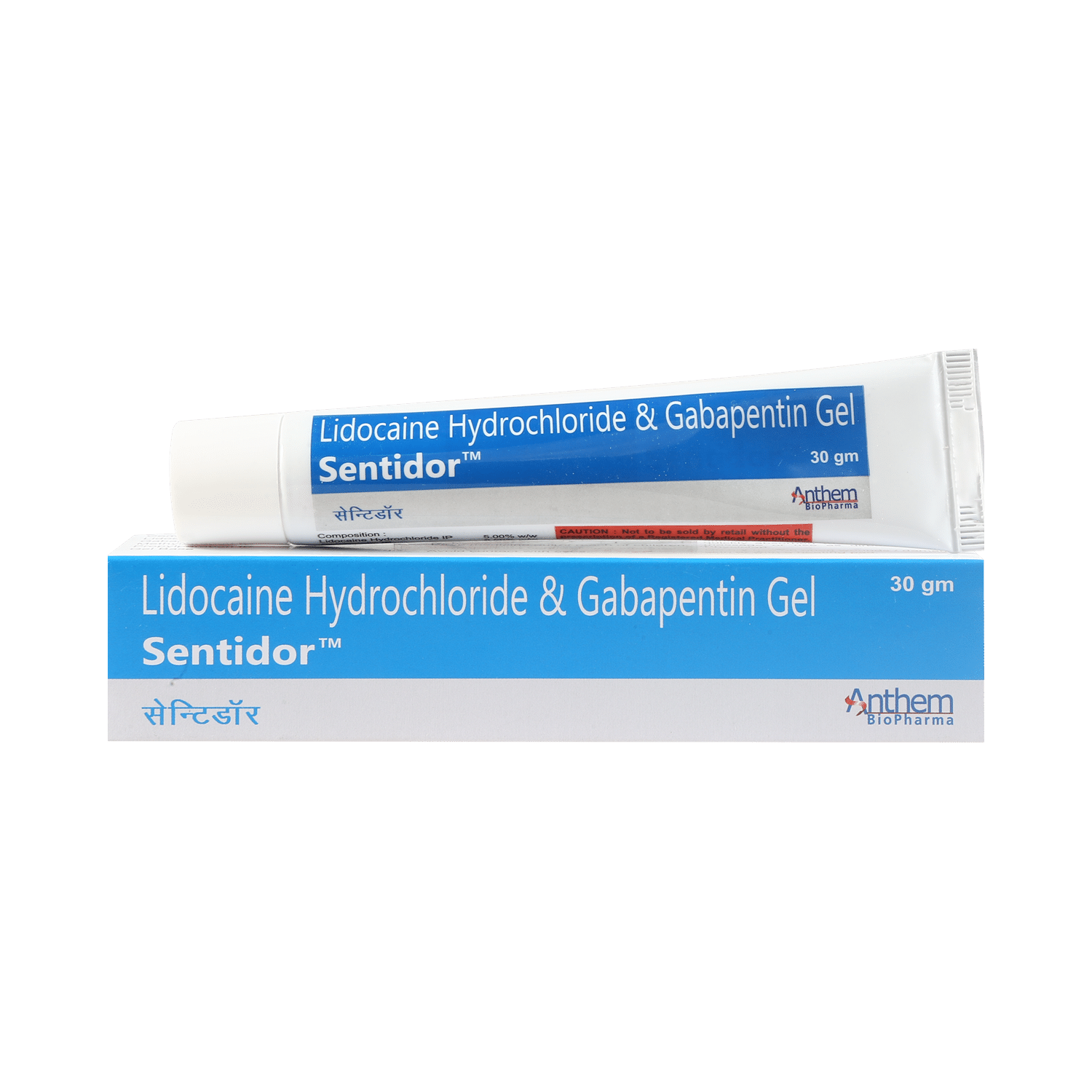 Sentidor Gel - Image 1