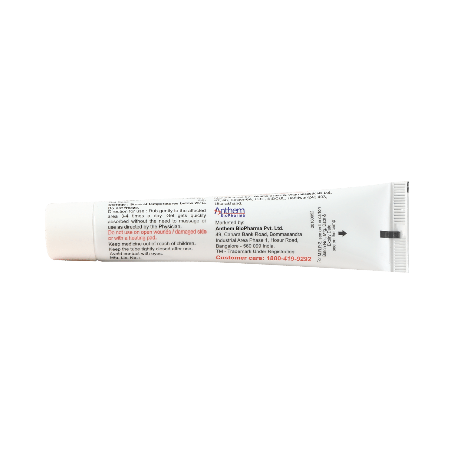 Sentidor Gel - Image 6