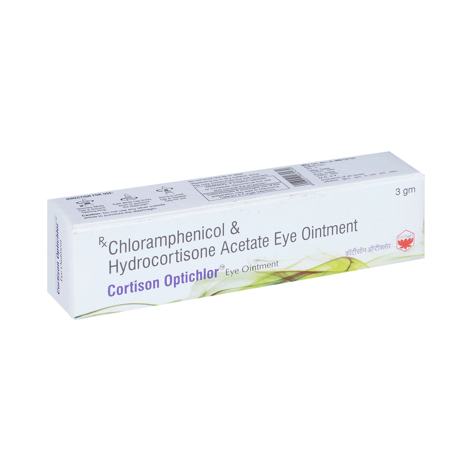 Cortison Optichlor Eye Ointment - Image 2