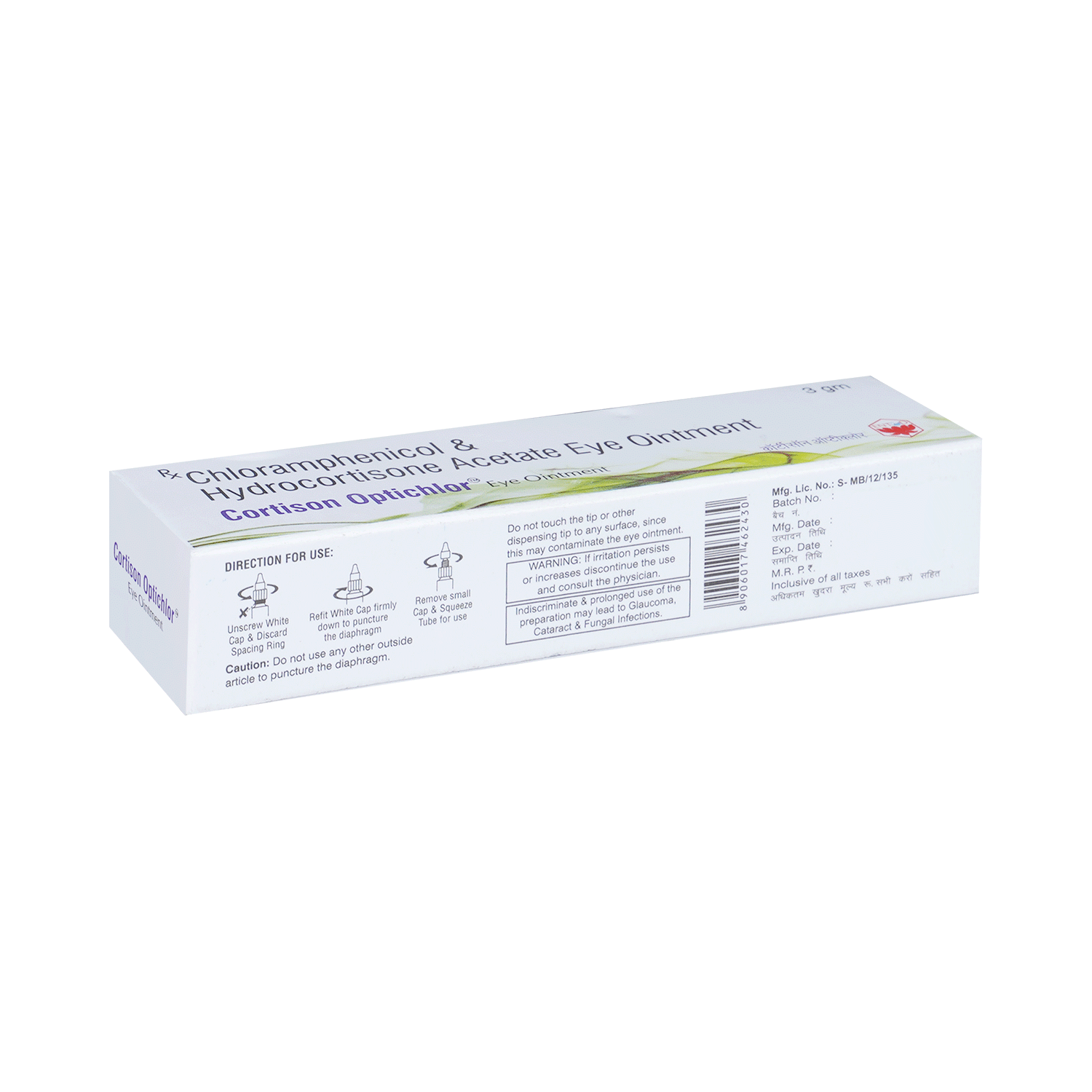 Cortison Optichlor Eye Ointment - Image 4