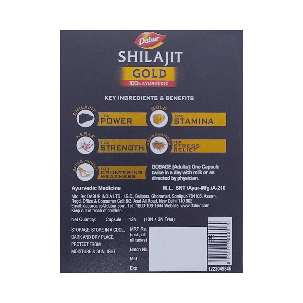 Dabur Shilajit Gold Capsule for Men | For Immunity, Strength, Stamina & Power | with 2 Capsule Free - Image 2