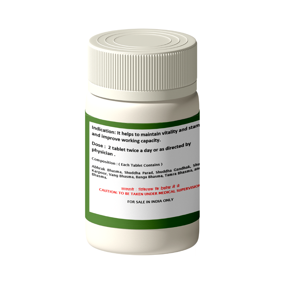 1ratti Manmath Ras (60 Each) - Image 2