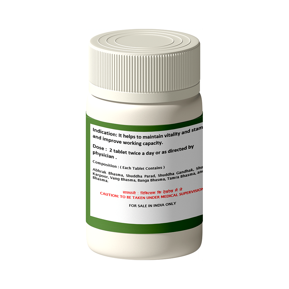 1ratti Manmath Ras (60 Each) - Image 4