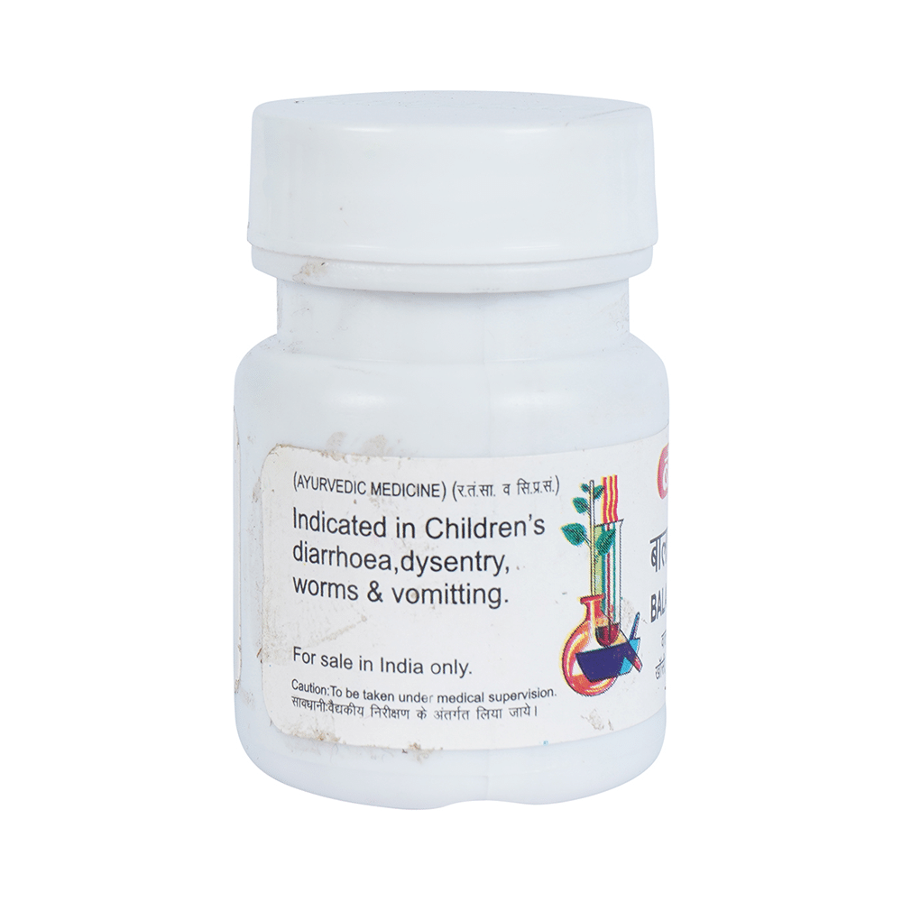 Baidyanath (Jhansi) Balark Ras (Gutika) - Image 3