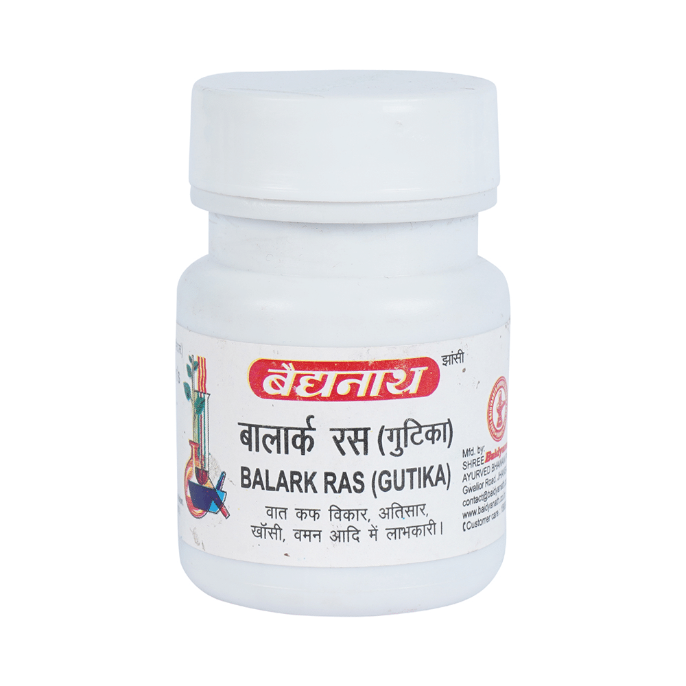 Baidyanath (Jhansi) Balark Ras (Gutika) - Image 1